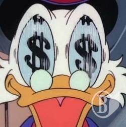 ���������, ��� ���� �������� ��������