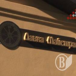 ���������� �������: �������� ��� ���������� �� ���� �����