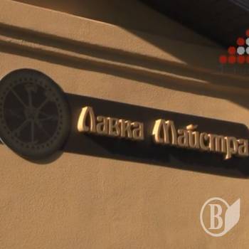 ���������� �������: �������� ��� ���������� �� ���� �����