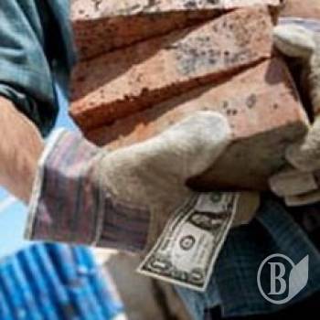 �� ������� ��������� �� �����?