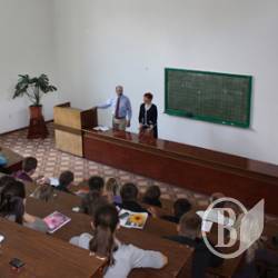 ��� ������� ��� ����� � �������� �����������?