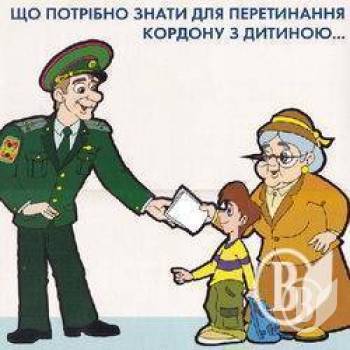 ������, ��� � ���������� ���������