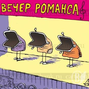 ����� �� ���������: ���� ������������ �������� ��������� ������?