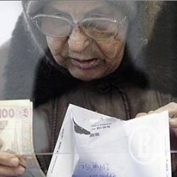 ��� ������ ����� �� ������� ������� ����� �������?