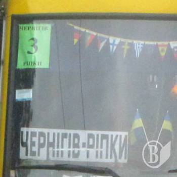  ��������-����������� �� ���������� ���������� ���������