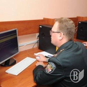 ��������� � ����������� ����� �������