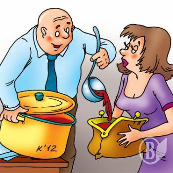 ����������� ������ ����� ��������� � ������ ��������?