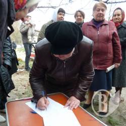 ����� �������� ���� � ����� �� ���������� ��ʳ�