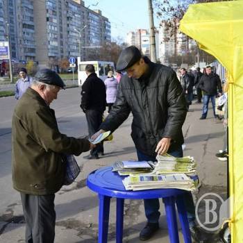 ������ ����� ���������� ����������� �� �������� ����������������