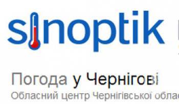  Sinoptik:        , 7 