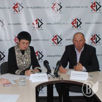 �������� �������� ���������. ����� ����