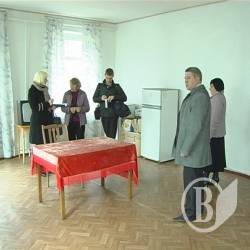 �������� � ���������