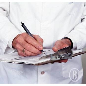 ��������� ���������� ����� �� ������������� �������������