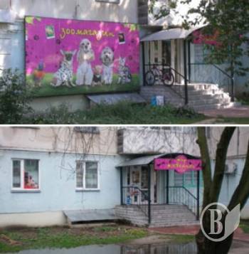  � �������� ��������� ������� ���������� ���  ��������. ϳ��� ������������