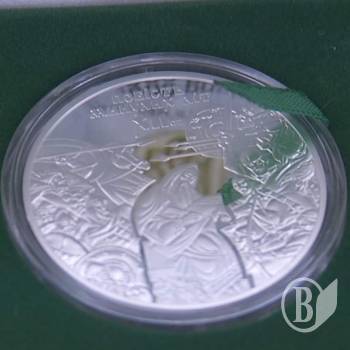 � 900-����� �������� �������� ��������� ��� ������� ��������� �������� ������