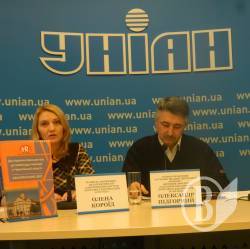 �������������� �������� ��� ������ ������� �� ����������