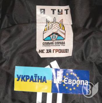  ������� ����� ��������� ��������� � �������