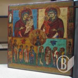 ���������� ����������� ������� � 194 ���. ���.