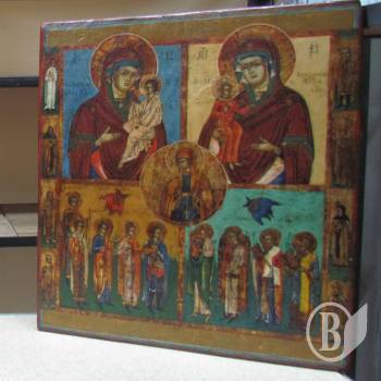 ����������� ����������� ������� � 194 ���. ���.