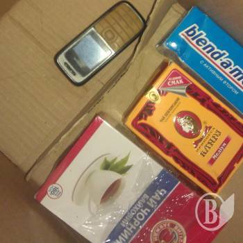 � ��������� ��������� �������� ��������� ���������� �������� �� ���������� ��������