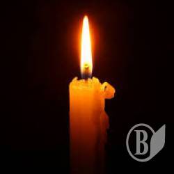  ����-�������� �� ������ �����