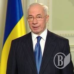 ������ ��� ������� ����������. ������� ���� � ������