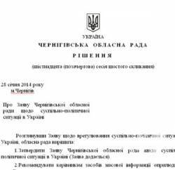 ���� ���� ����� � ����� �����