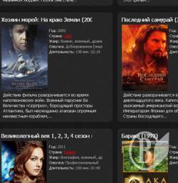 ����� ��������� �������  ����  ���������