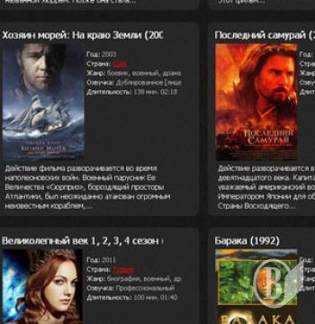 ����� ��������� �������  ����  ���������