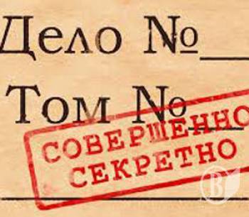 �������� ����������  �������� �����������?