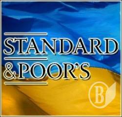  Standard & Poor�s ��������� ������������������ ����������� �� 3 �������� ���� �������� �������