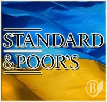  Standard & Poor�s ��������� ������������������ ����������� �� 3 �������� ���� �������� �������