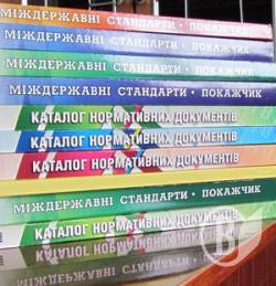  ��������� � ������ �� �������� ��������