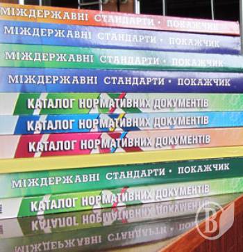  ��������� � ������ �� �������� ��������