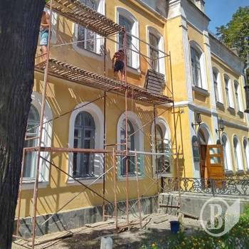 ��������� ����� ���� � �������, � �����