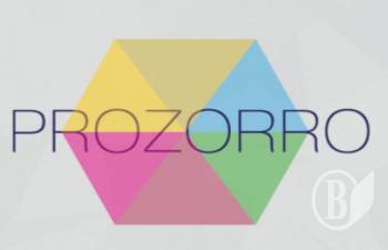 ��������: �� �� �����