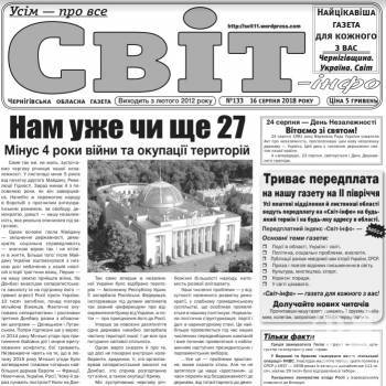 ����-���� � ��� ������������ ��� ��������, ��������� � ���������� �� �������� ��������