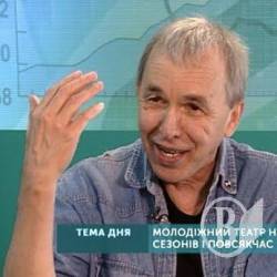 � �������� ����������� � �����䳺� ����������