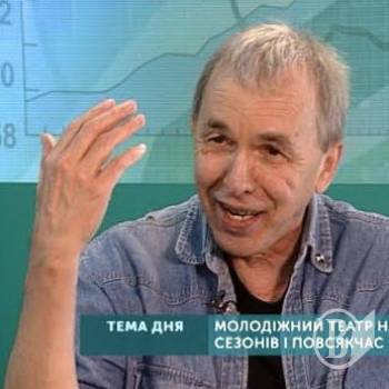 � �������� ����������� � �����䳺� ����������