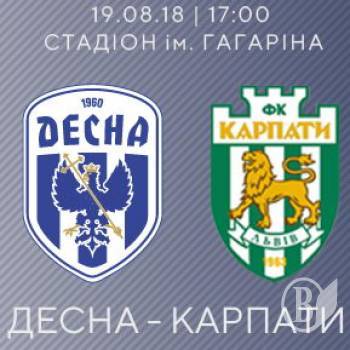 �� ������ ���� � �������� � ���������� 19 ������