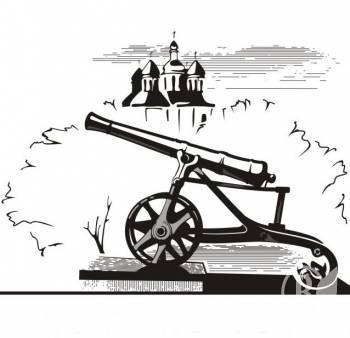 ����������� �������� ����� �� ������ ������ ������