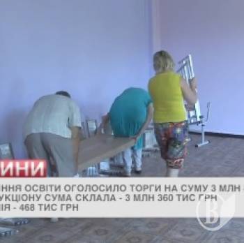 ��� ����� ��� � ���� ������� �� ���������