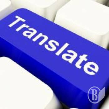 ��������� ��������� ����� � ���� ���������