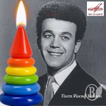 ������ �����