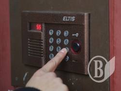 ��� ����������� ���� �����