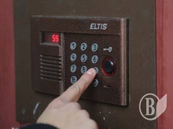 ��� ����������� ���� �����