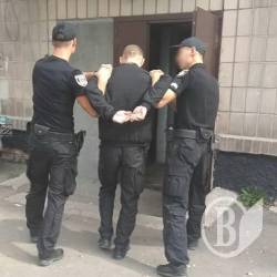 ��������� ����� ��������� ���������