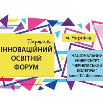 ������������� ������� ����� ���������� � �������� 15 �������