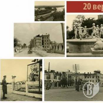 �������� ���� ��������� ���� ���� � ������� ������ � 20 �������