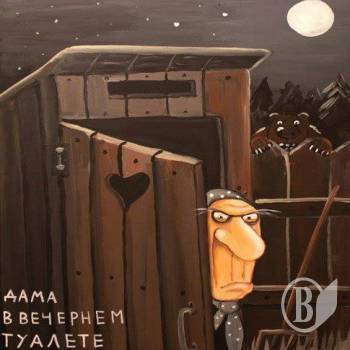 ������� �� �������� ��������� ���������� ���������� �� �������